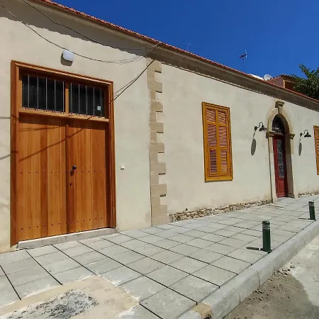 St. Lazaros 2 アパート *