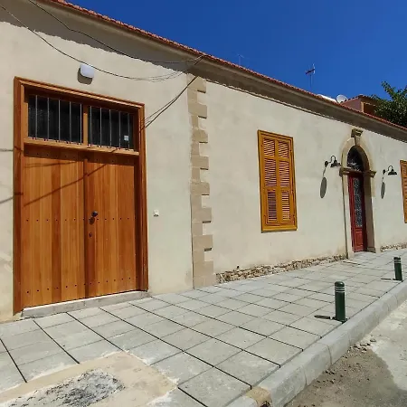 St. Lazaros 2 Apartment *